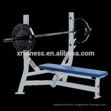 Hammer Strength Flat Bench Weight Storage